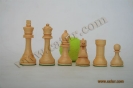 Low Cost Chess Pieces : Pajajaran